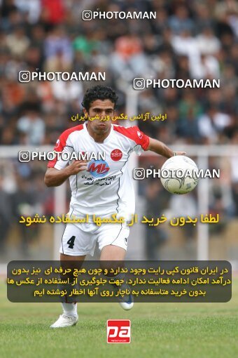 2058678, Shiraz, Iran, لیگ برتر فوتبال ایران، Persian Gulf Cup، Week 28، Second Leg، 2009/02/21، Bargh Shiraz 1 - 1 Persepolis