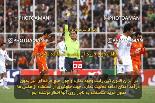 2058685, Shiraz, Iran, لیگ برتر فوتبال ایران، Persian Gulf Cup، Week 28، Second Leg، 2009/02/21، Bargh Shiraz 1 - 1 Persepolis