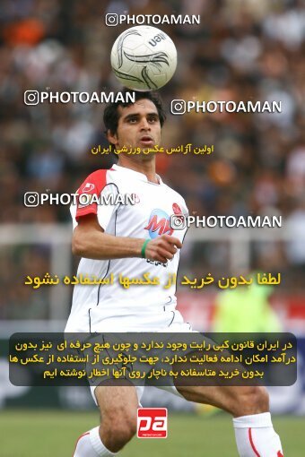 2058712, Shiraz, Iran, لیگ برتر فوتبال ایران، Persian Gulf Cup، Week 28، Second Leg، 2009/02/21، Bargh Shiraz 1 - 1 Persepolis