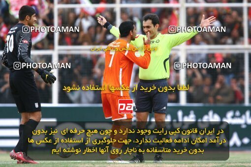 2058717, Shiraz, Iran, لیگ برتر فوتبال ایران، Persian Gulf Cup، Week 28، Second Leg، 2009/02/21، Bargh Shiraz 1 - 1 Persepolis