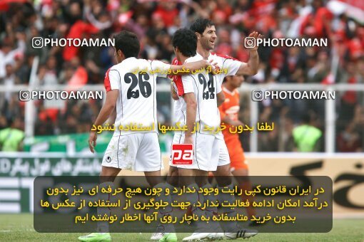 2058720, Shiraz, Iran, لیگ برتر فوتبال ایران، Persian Gulf Cup، Week 28، Second Leg، 2009/02/21، Bargh Shiraz 1 - 1 Persepolis