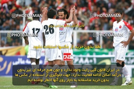 2058726, Shiraz, Iran, لیگ برتر فوتبال ایران، Persian Gulf Cup، Week 28، Second Leg، 2009/02/21، Bargh Shiraz 1 - 1 Persepolis