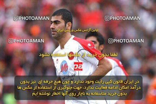 2058732, Shiraz, Iran, لیگ برتر فوتبال ایران، Persian Gulf Cup، Week 28، Second Leg، 2009/02/21، Bargh Shiraz 1 - 1 Persepolis