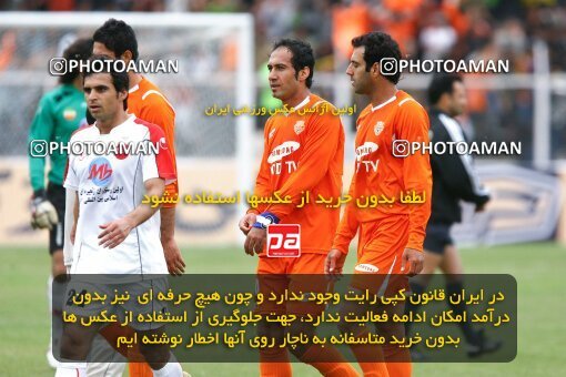 2058771, Shiraz, Iran, لیگ برتر فوتبال ایران، Persian Gulf Cup، Week 28، Second Leg، 2009/02/21، Bargh Shiraz 1 - 1 Persepolis