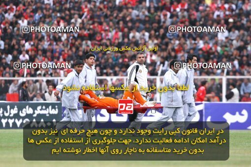 2058799, Shiraz, Iran, لیگ برتر فوتبال ایران، Persian Gulf Cup، Week 28، Second Leg، 2009/02/21، Bargh Shiraz 1 - 1 Persepolis