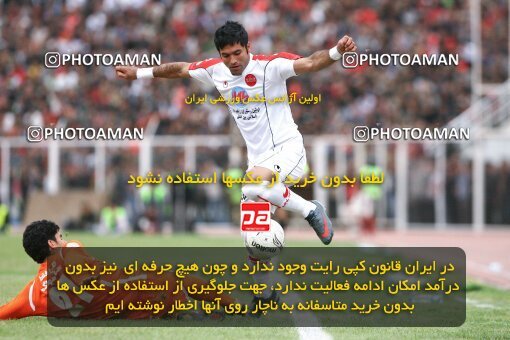2058805, Shiraz, Iran, لیگ برتر فوتبال ایران، Persian Gulf Cup، Week 28، Second Leg، 2009/02/21، Bargh Shiraz 1 - 1 Persepolis