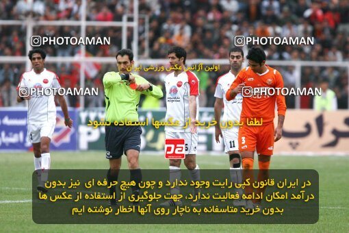 2058833, Shiraz, Iran, لیگ برتر فوتبال ایران، Persian Gulf Cup، Week 28، Second Leg، 2009/02/21، Bargh Shiraz 1 - 1 Persepolis