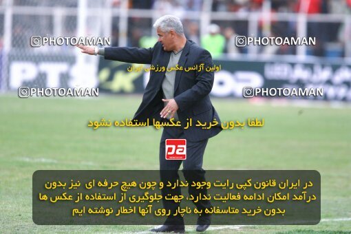 2058839, Shiraz, Iran, لیگ برتر فوتبال ایران، Persian Gulf Cup، Week 28، Second Leg، 2009/02/21، Bargh Shiraz 1 - 1 Persepolis