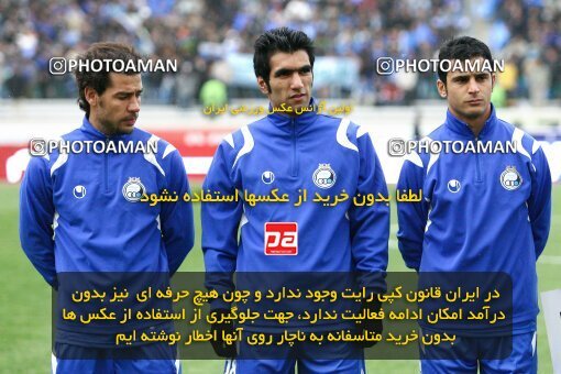 2058569, Tehran, Iran, Iran Pro League، Persian Gulf Cup، 2008-09 season، Second Leg، Week 28، Esteghlal ۱ v ۰ PAS Hamedan F.C. on 2009/02/22 at Azadi Stadium