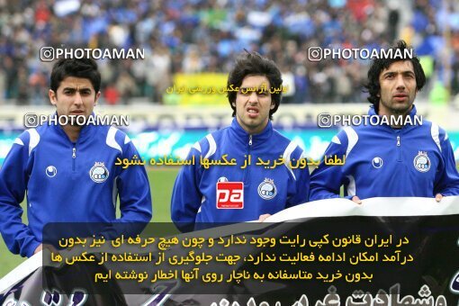 2058573, Tehran, Iran, Iran Pro League، Persian Gulf Cup، 2008-09 season، Second Leg، Week 28، Esteghlal ۱ v ۰ PAS Hamedan F.C. on 2009/02/22 at Azadi Stadium