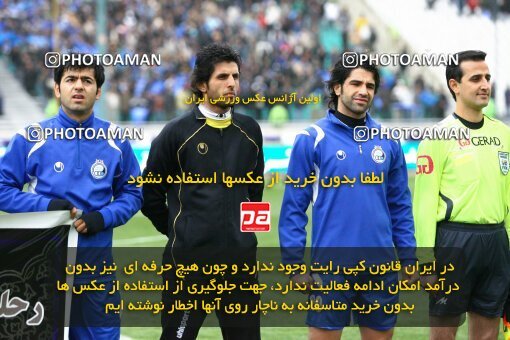 2058576, Tehran, Iran, Iran Pro League، Persian Gulf Cup، 2008-09 season، Second Leg، Week 28، Esteghlal ۱ v ۰ PAS Hamedan F.C. on 2009/02/22 at Azadi Stadium