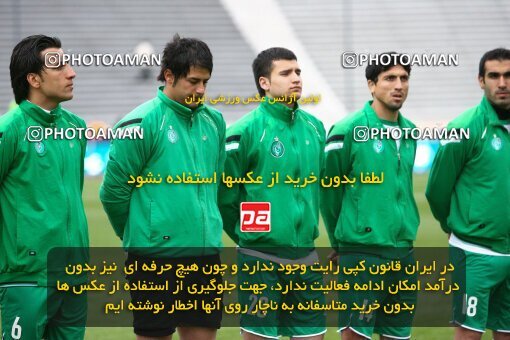 2058579, Tehran, Iran, Iran Pro League، Persian Gulf Cup، 2008-09 season، Second Leg، Week 28، Esteghlal ۱ v ۰ PAS Hamedan F.C. on 2009/02/22 at Azadi Stadium