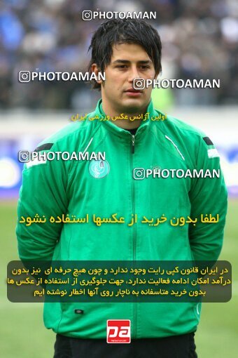 2058585, Tehran, Iran, Iran Pro League، Persian Gulf Cup، 2008-09 season، Second Leg، Week 28، Esteghlal ۱ v ۰ PAS Hamedan F.C. on 2009/02/22 at Azadi Stadium