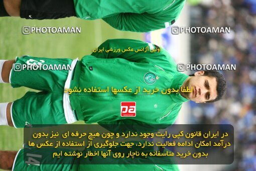 2058588, Tehran, Iran, Iran Pro League، Persian Gulf Cup، 2008-09 season، Second Leg، Week 28، Esteghlal ۱ v ۰ PAS Hamedan F.C. on 2009/02/22 at Azadi Stadium