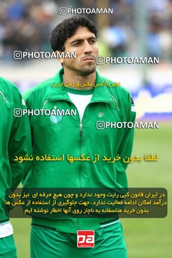 2058591, Tehran, Iran, Iran Pro League، Persian Gulf Cup، 2008-09 season، Second Leg، Week 28، Esteghlal ۱ v ۰ PAS Hamedan F.C. on 2009/02/22 at Azadi Stadium