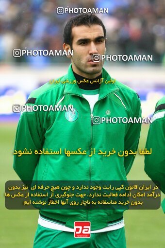 2058594, Tehran, Iran, Iran Pro League، Persian Gulf Cup، 2008-09 season، Second Leg، Week 28، Esteghlal ۱ v ۰ PAS Hamedan F.C. on 2009/02/22 at Azadi Stadium