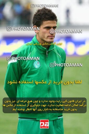 2058597, Tehran, Iran, Iran Pro League، Persian Gulf Cup، 2008-09 season، Second Leg، Week 28، Esteghlal ۱ v ۰ PAS Hamedan F.C. on 2009/02/22 at Azadi Stadium