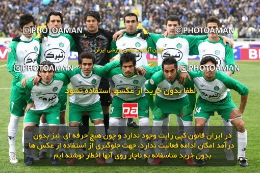 2058607, Tehran, Iran, Iran Pro League، Persian Gulf Cup، 2008-09 season، Second Leg، Week 28، Esteghlal ۱ v ۰ PAS Hamedan F.C. on 2009/02/22 at Azadi Stadium