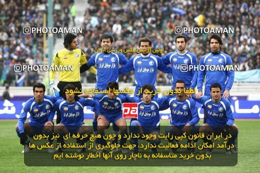 2058611, Tehran, Iran, Iran Pro League، Persian Gulf Cup، 2008-09 season، Second Leg، Week 28، Esteghlal ۱ v ۰ PAS Hamedan F.C. on 2009/02/22 at Azadi Stadium