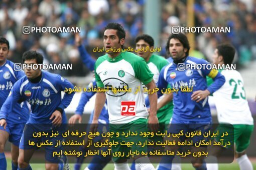 2058623, Tehran, Iran, Iran Pro League، Persian Gulf Cup، 2008-09 season، Second Leg، Week 28، Esteghlal ۱ v ۰ PAS Hamedan F.C. on 2009/02/22 at Azadi Stadium