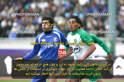 2058627, Tehran, Iran, Iran Pro League، Persian Gulf Cup، 2008-09 season، Second Leg، Week 28، Esteghlal ۱ v ۰ PAS Hamedan F.C. on 2009/02/22 at Azadi Stadium