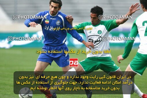 2058632, Tehran, Iran, Iran Pro League، Persian Gulf Cup، 2008-09 season، Second Leg، Week 28، Esteghlal ۱ v ۰ PAS Hamedan F.C. on 2009/02/22 at Azadi Stadium