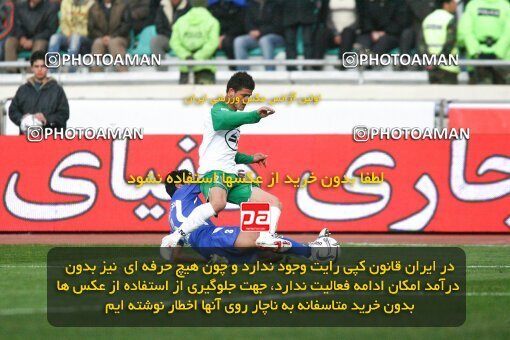 2058637, Tehran, Iran, Iran Pro League، Persian Gulf Cup، 2008-09 season، Second Leg، Week 28، Esteghlal ۱ v ۰ PAS Hamedan F.C. on 2009/02/22 at Azadi Stadium