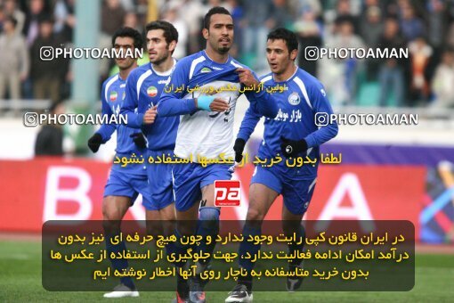 2058641, Tehran, Iran, Iran Pro League، Persian Gulf Cup، 2008-09 season، Second Leg، Week 28، Esteghlal ۱ v ۰ PAS Hamedan F.C. on 2009/02/22 at Azadi Stadium