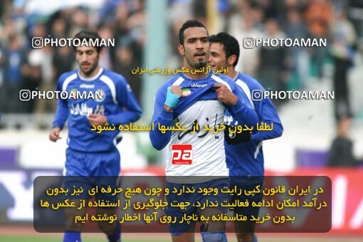 2058645, Tehran, Iran, Iran Pro League، Persian Gulf Cup، 2008-09 season، Second Leg، Week 28، Esteghlal ۱ v ۰ PAS Hamedan F.C. on 2009/02/22 at Azadi Stadium