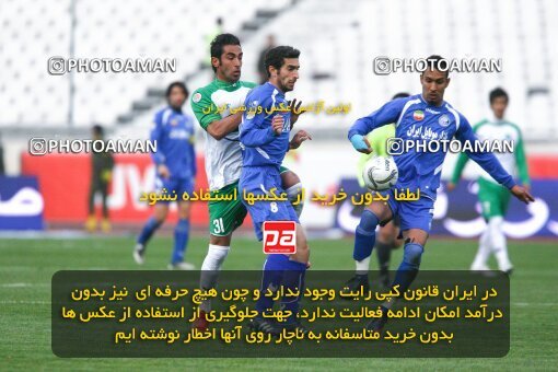 2058653, Tehran, Iran, Iran Pro League، Persian Gulf Cup، 2008-09 season، Second Leg، Week 28، Esteghlal ۱ v ۰ PAS Hamedan F.C. on 2009/02/22 at Azadi Stadium