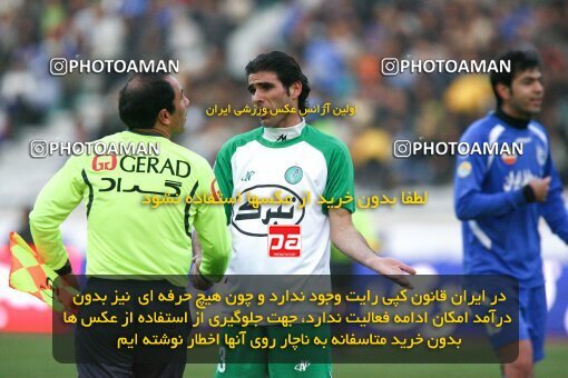 2058686, Tehran, Iran, لیگ برتر فوتبال ایران، Persian Gulf Cup، Week 28، Second Leg، 2009/02/22، Esteghlal 1 - 0 PAS Hamedan F.C.