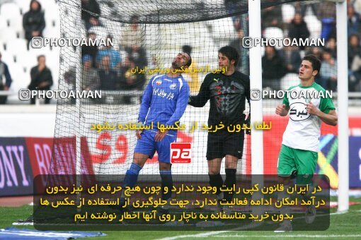 2058710, Tehran, Iran, Iran Pro League، Persian Gulf Cup، 2008-09 season، Second Leg، Week 28، Esteghlal ۱ v ۰ PAS Hamedan F.C. on 2009/02/22 at Azadi Stadium