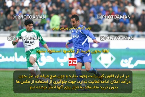 2058716, Tehran, Iran, لیگ برتر فوتبال ایران، Persian Gulf Cup، Week 28، Second Leg، 2009/02/22، Esteghlal 1 - 0 PAS Hamedan F.C.