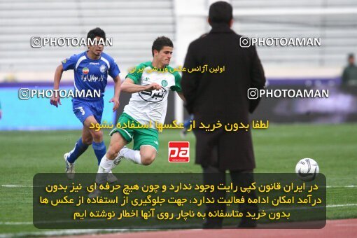 2058725, Tehran, Iran, لیگ برتر فوتبال ایران، Persian Gulf Cup، Week 28، Second Leg، 2009/02/22، Esteghlal 1 - 0 PAS Hamedan F.C.