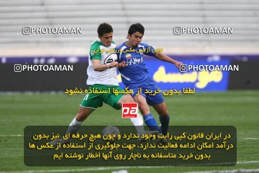 2058734, Tehran, Iran, لیگ برتر فوتبال ایران، Persian Gulf Cup، Week 28، Second Leg، 2009/02/22، Esteghlal 1 - 0 PAS Hamedan F.C.