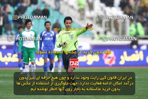 2058737, Tehran, Iran, لیگ برتر فوتبال ایران، Persian Gulf Cup، Week 28، Second Leg، 2009/02/22، Esteghlal 1 - 0 PAS Hamedan F.C.