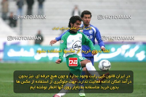 2058749, Tehran, Iran, لیگ برتر فوتبال ایران، Persian Gulf Cup، Week 28، Second Leg، 2009/02/22، Esteghlal 1 - 0 PAS Hamedan F.C.