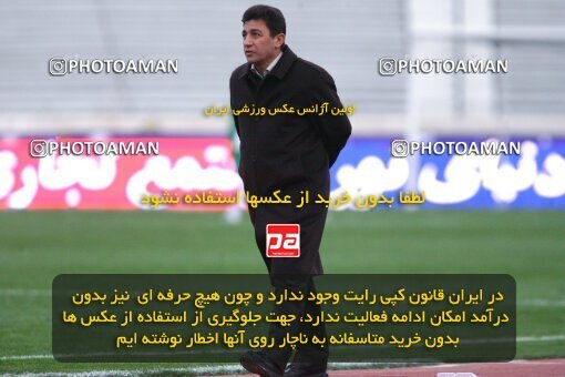 2058755, Tehran, Iran, Iran Pro League، Persian Gulf Cup، 2008-09 season، Second Leg، Week 28، Esteghlal ۱ v ۰ PAS Hamedan F.C. on 2009/02/22 at Azadi Stadium