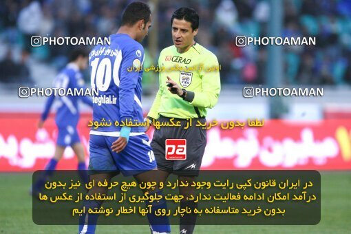 2058764, Tehran, Iran, لیگ برتر فوتبال ایران، Persian Gulf Cup، Week 28، Second Leg، 2009/02/22، Esteghlal 1 - 0 PAS Hamedan F.C.