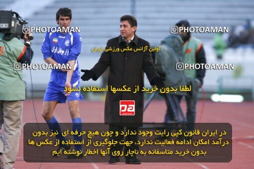 2058767, Tehran, Iran, لیگ برتر فوتبال ایران، Persian Gulf Cup، Week 28، Second Leg، 2009/02/22، Esteghlal 1 - 0 PAS Hamedan F.C.