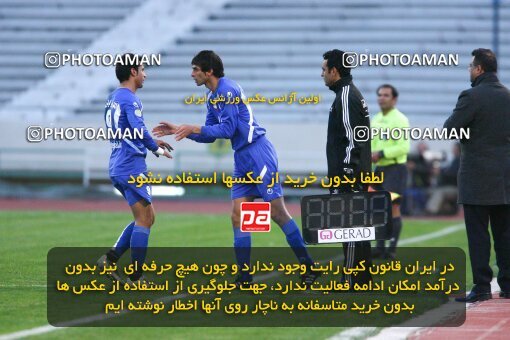 2058770, Tehran, Iran, Iran Pro League، Persian Gulf Cup، 2008-09 season، Second Leg، Week 28، Esteghlal ۱ v ۰ PAS Hamedan F.C. on 2009/02/22 at Azadi Stadium