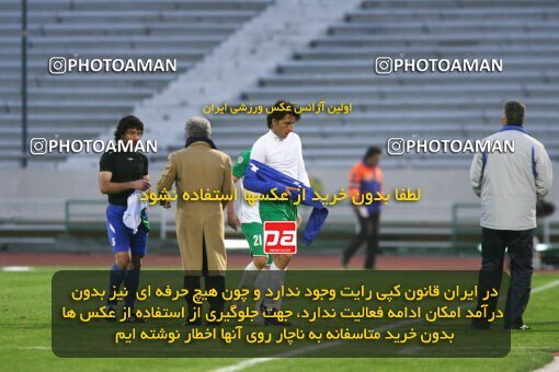 2058792, Tehran, Iran, لیگ برتر فوتبال ایران، Persian Gulf Cup، Week 28، Second Leg، 2009/02/22، Esteghlal 1 - 0 PAS Hamedan F.C.