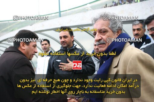 2058813, Tehran, Iran, Iran Pro League، Persian Gulf Cup، 2008-09 season، Second Leg، Week 28، Esteghlal ۱ v ۰ PAS Hamedan F.C. on 2009/02/22 at Azadi Stadium