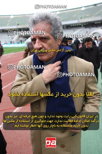 2058816, Tehran, Iran, لیگ برتر فوتبال ایران، Persian Gulf Cup، Week 28، Second Leg، 2009/02/22، Esteghlal 1 - 0 PAS Hamedan F.C.