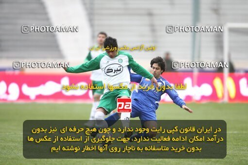 2058601, Tehran, Iran, Iran Pro League، Persian Gulf Cup، 2008-09 season، Second Leg، Week 28، Esteghlal ۱ v ۰ PAS Hamedan F.C. on 2009/02/22 at Azadi Stadium