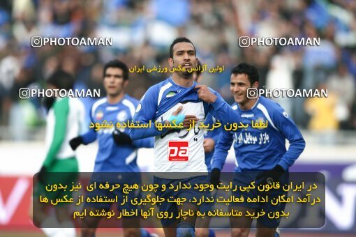 2058617, Tehran, Iran, Iran Pro League، Persian Gulf Cup، 2008-09 season، Second Leg، Week 28، Esteghlal ۱ v ۰ PAS Hamedan F.C. on 2009/02/22 at Azadi Stadium