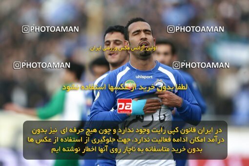 2058621, Tehran, Iran, Iran Pro League، Persian Gulf Cup، 2008-09 season، Second Leg، Week 28، Esteghlal ۱ v ۰ PAS Hamedan F.C. on 2009/02/22 at Azadi Stadium