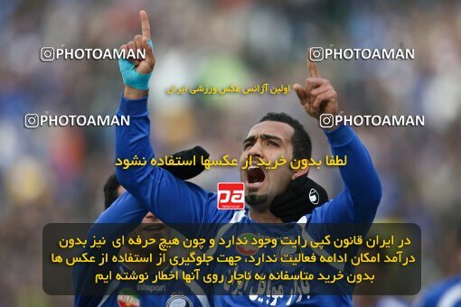 2058625, Tehran, Iran, Iran Pro League، Persian Gulf Cup، 2008-09 season، Second Leg، Week 28، Esteghlal ۱ v ۰ PAS Hamedan F.C. on 2009/02/22 at Azadi Stadium