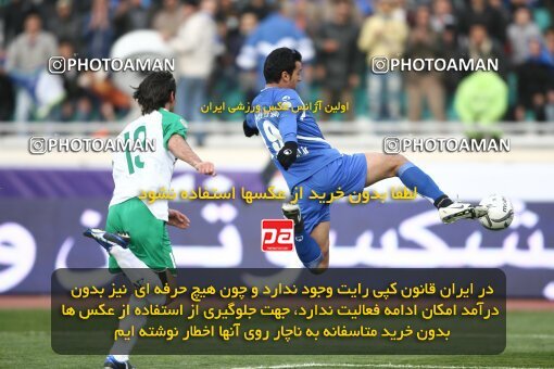 2058629, Tehran, Iran, Iran Pro League، Persian Gulf Cup، 2008-09 season، Second Leg، Week 28، Esteghlal ۱ v ۰ PAS Hamedan F.C. on 2009/02/22 at Azadi Stadium