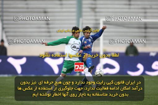 2058633, Tehran, Iran, Iran Pro League، Persian Gulf Cup، 2008-09 season، Second Leg، Week 28، Esteghlal ۱ v ۰ PAS Hamedan F.C. on 2009/02/22 at Azadi Stadium